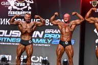 Grand Prix Dudushkin Fitness Family - 2026