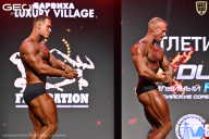 Grand Prix Dudushkin Fitness Family - 2026