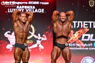 Grand Prix Dudushkin Fitness Family - 2026