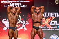 Grand Prix Dudushkin Fitness Family - 2026