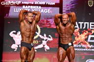 Grand Prix Dudushkin Fitness Family - 2026