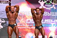 Grand Prix Dudushkin Fitness Family - 2026