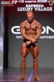 Grand Prix Dudushkin Fitness Family - 2026