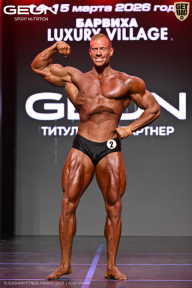 Grand Prix Dudushkin Fitness Family - 2026