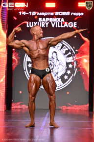 Grand Prix Dudushkin Fitness Family - 2026