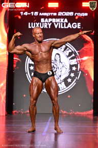 Grand Prix Dudushkin Fitness Family - 2026