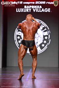 Grand Prix Dudushkin Fitness Family - 2026