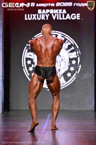 Grand Prix Dudushkin Fitness Family - 2026