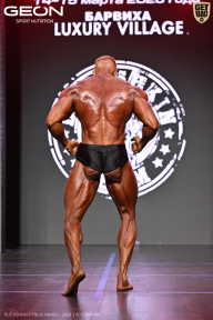 Grand Prix Dudushkin Fitness Family - 2026