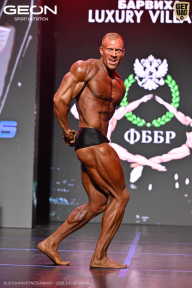 Grand Prix Dudushkin Fitness Family - 2026