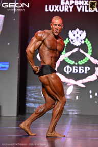 Grand Prix Dudushkin Fitness Family - 2026