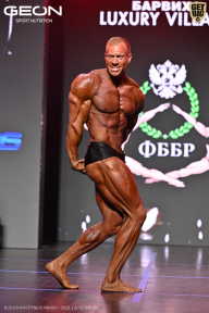 Grand Prix Dudushkin Fitness Family - 2026