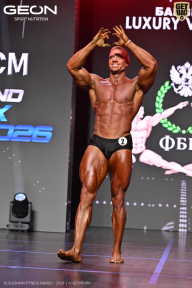 Grand Prix Dudushkin Fitness Family - 2026