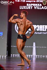 Grand Prix Dudushkin Fitness Family - 2026