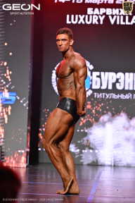 Grand Prix Dudushkin Fitness Family - 2026