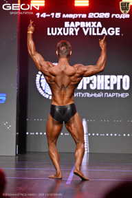 Grand Prix Dudushkin Fitness Family - 2026