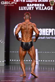 Grand Prix Dudushkin Fitness Family - 2026