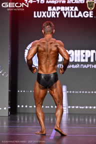 Grand Prix Dudushkin Fitness Family - 2026