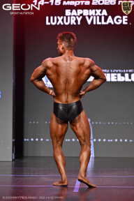 Grand Prix Dudushkin Fitness Family - 2026