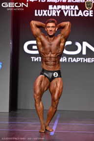 Grand Prix Dudushkin Fitness Family - 2026