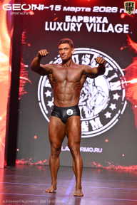 Grand Prix Dudushkin Fitness Family - 2026