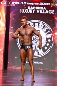 Grand Prix Dudushkin Fitness Family - 2026