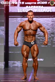 Grand Prix Dudushkin Fitness Family - 2026