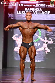 Grand Prix Dudushkin Fitness Family - 2026