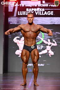 Grand Prix Dudushkin Fitness Family - 2026