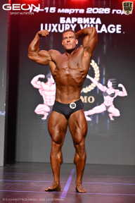 Grand Prix Dudushkin Fitness Family - 2026