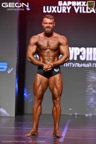 Grand Prix Dudushkin Fitness Family - 2026