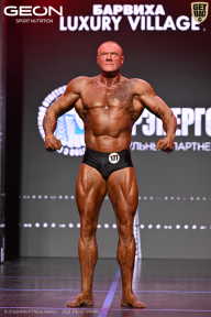 Grand Prix Dudushkin Fitness Family - 2026