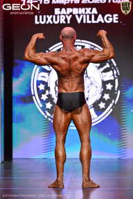 Grand Prix Dudushkin Fitness Family - 2026