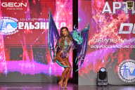 Grand Prix Dudushkin Fitness Family - 2026