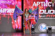 Grand Prix Dudushkin Fitness Family - 2026