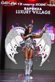 Grand Prix Dudushkin Fitness Family - 2026