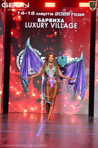 Grand Prix Dudushkin Fitness Family - 2026