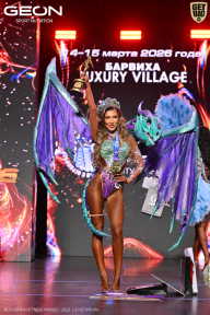 Grand Prix Dudushkin Fitness Family - 2026