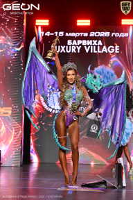 Grand Prix Dudushkin Fitness Family - 2026