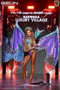 Grand Prix Dudushkin Fitness Family - 2026