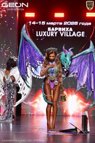 Grand Prix Dudushkin Fitness Family - 2026