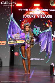 Grand Prix Dudushkin Fitness Family - 2026