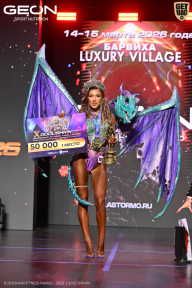 Grand Prix Dudushkin Fitness Family - 2026