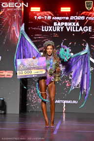 Grand Prix Dudushkin Fitness Family - 2026