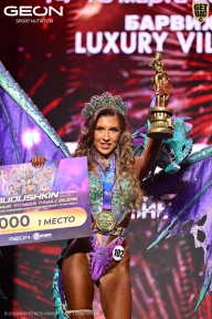 Grand Prix Dudushkin Fitness Family - 2026