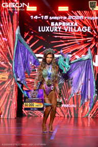 Grand Prix Dudushkin Fitness Family - 2026