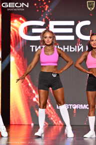 Grand Prix Dudushkin Fitness Family - 2026