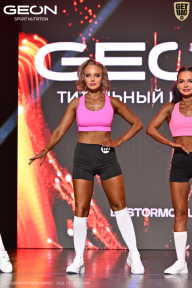 Grand Prix Dudushkin Fitness Family - 2026