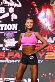 Grand Prix Dudushkin Fitness Family - 2026