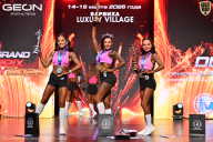 Grand Prix Dudushkin Fitness Family - 2026